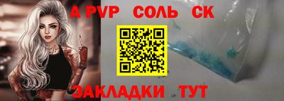бутик Изобильный