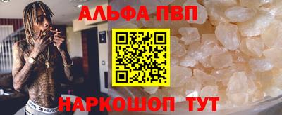бутират Ипатово