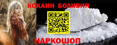 бутират Ипатово