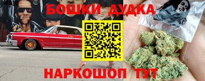 бутик Изобильный