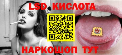 бутират Ипатово