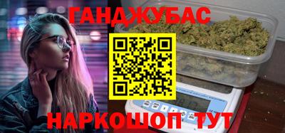 мяу мяу кристалл Ирбит