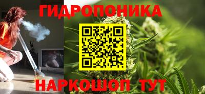 бутик Изобильный