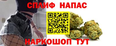 бутик Изобильный