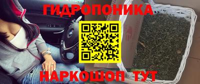 бутик Изобильный
