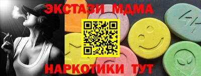 бутик Изобильный