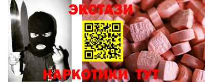 бутик Изобильный