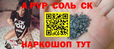 бутик Изобильный