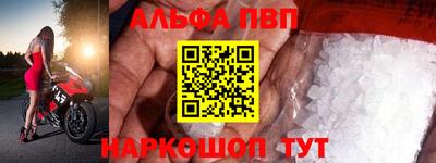бутират Ипатово
