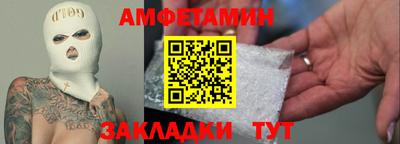 мяу мяу кристалл Ирбит