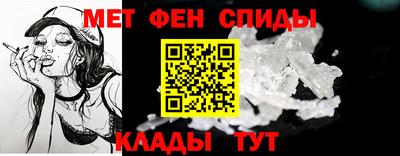 бутик Изобильный