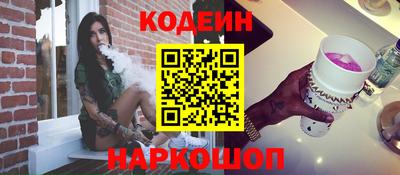 бутик Изобильный