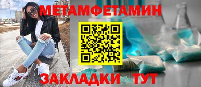 бутик Изобильный