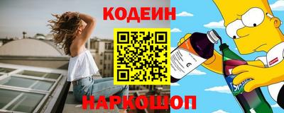 бутик Изобильный