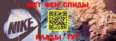 бутират Ипатово
