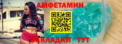 мяу мяу кристалл Ирбит
