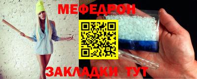 бутик Изобильный